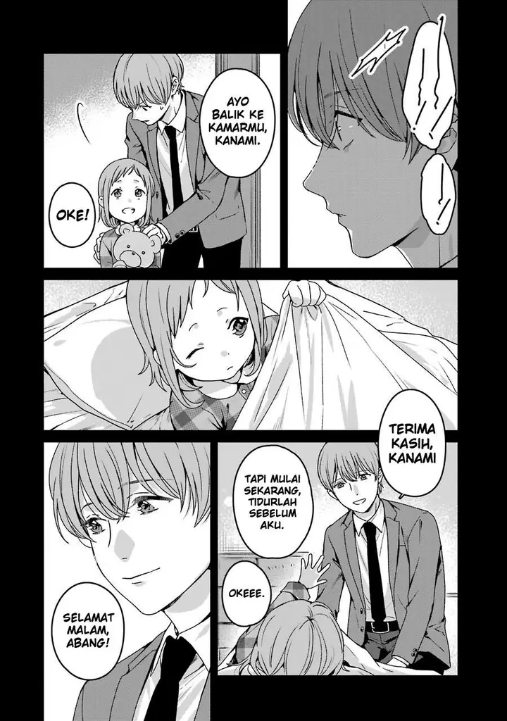 image-komik-rental-onii-chan-chapter-18-25/51