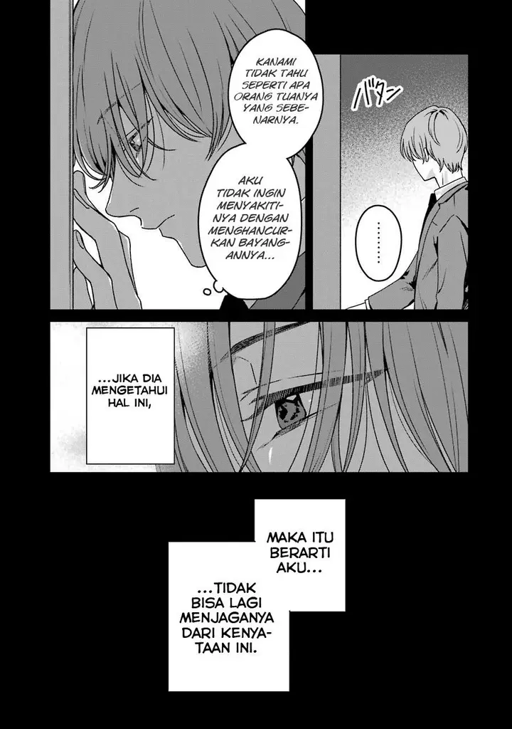 image-komik-rental-onii-chan-chapter-18-26/51