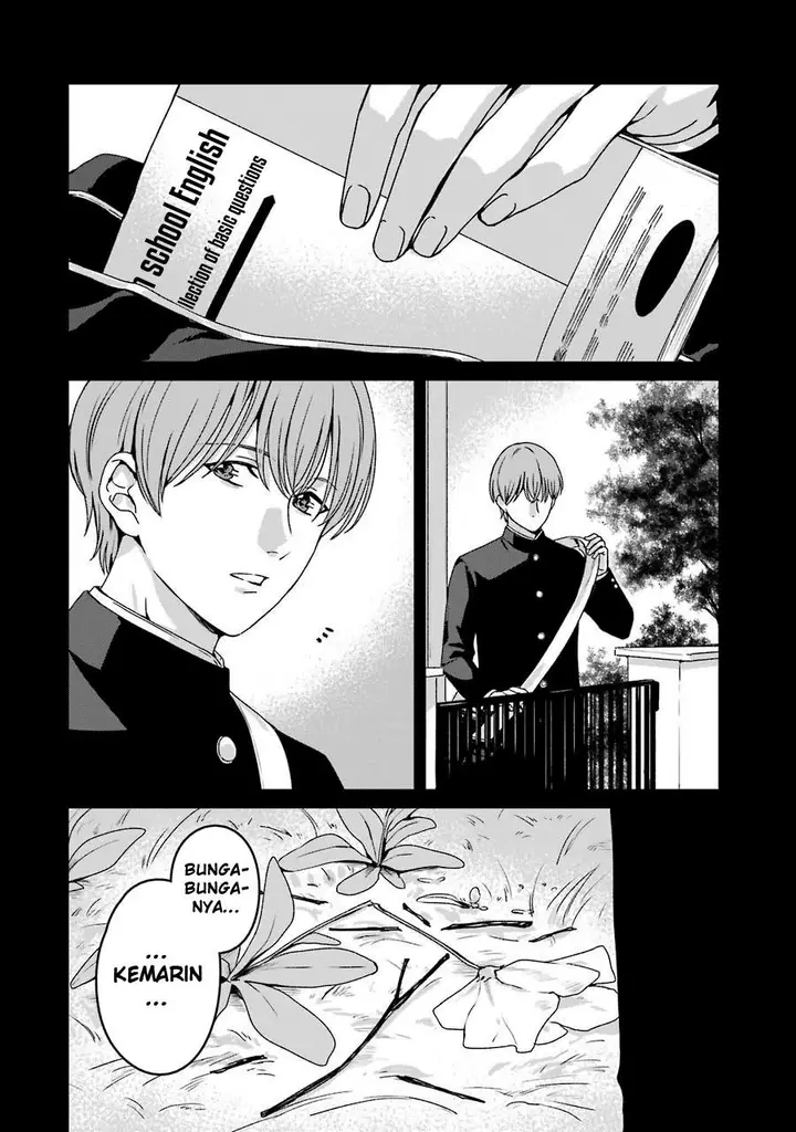 image-komik-rental-onii-chan-chapter-18-27/51