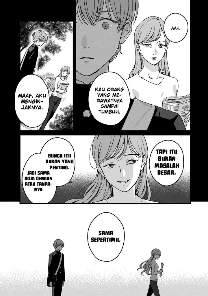 image-komik-rental-onii-chan-chapter-18-28/51