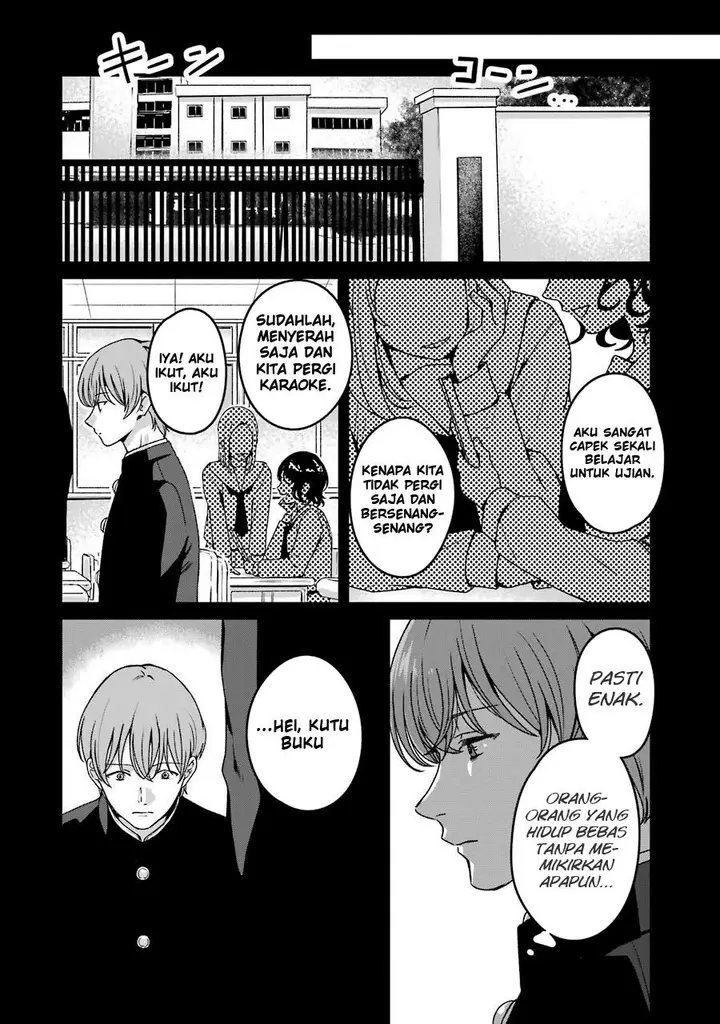 image-komik-rental-onii-chan-chapter-18-29/51