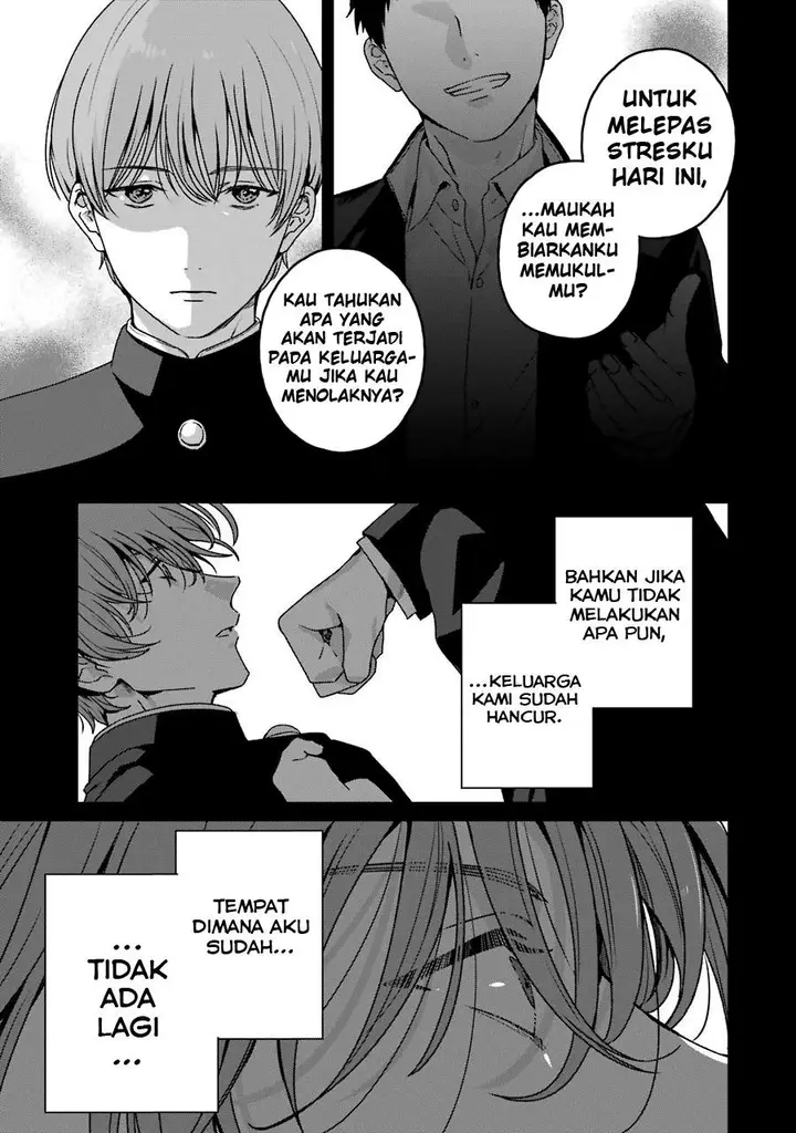 image-komik-rental-onii-chan-chapter-18-30/51