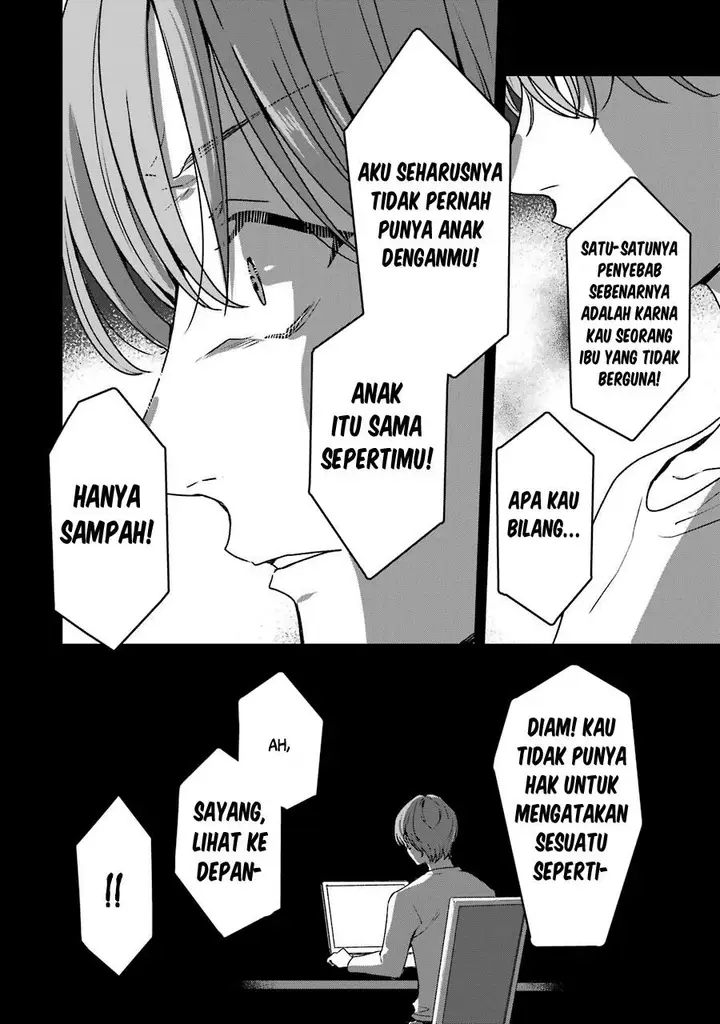 image-komik-rental-onii-chan-chapter-18-33/51