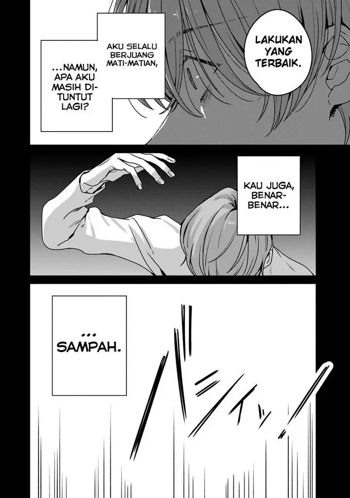 image-komik-rental-onii-chan-chapter-18-39/51