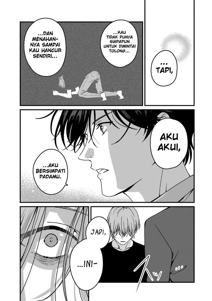 image-komik-rental-onii-chan-chapter-18-42/51