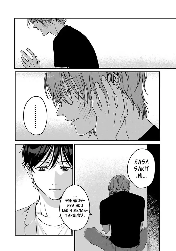 image-komik-rental-onii-chan-chapter-18-45/51