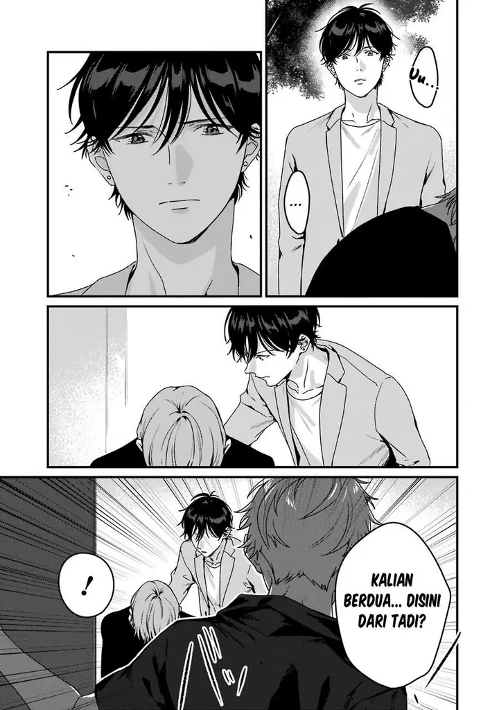 image-komik-rental-onii-chan-chapter-18-48/51