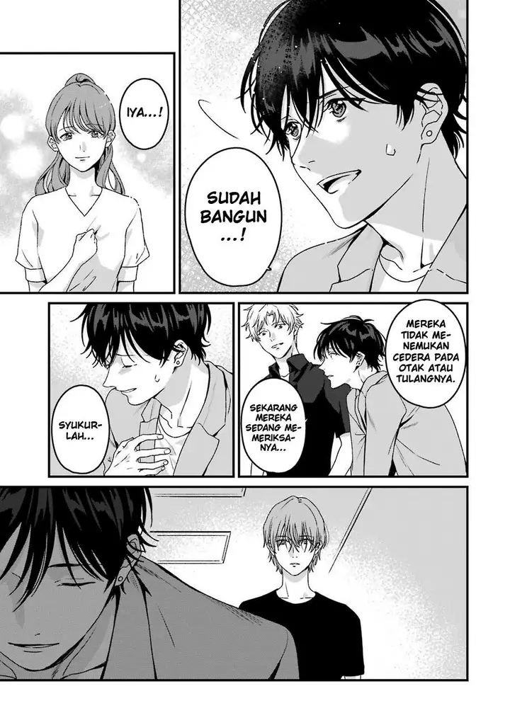 image-komik-rental-onii-chan-chapter-19-3/47