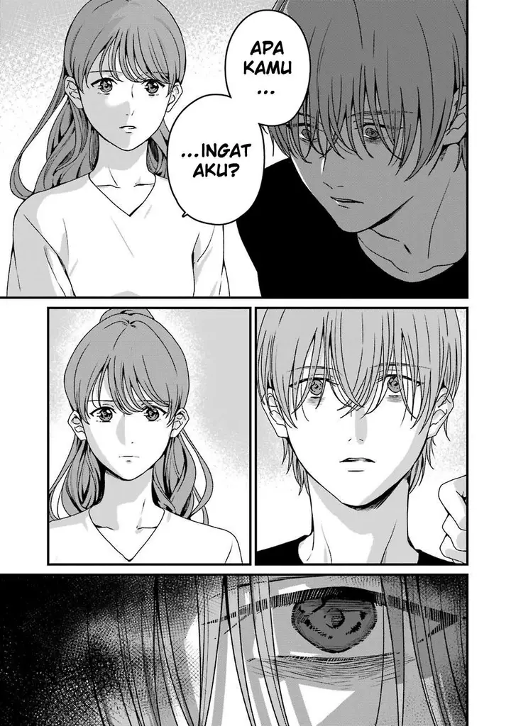 image-komik-rental-onii-chan-chapter-19-5/47