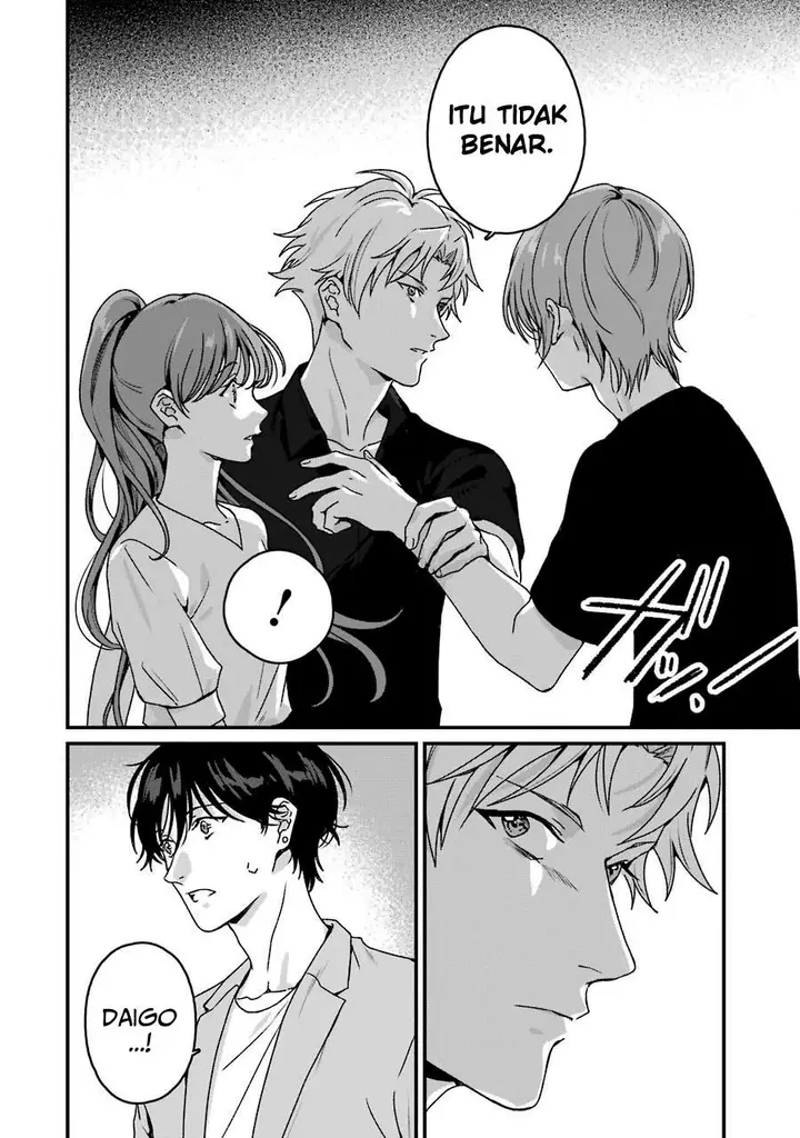 image-komik-rental-onii-chan-chapter-19-8/47