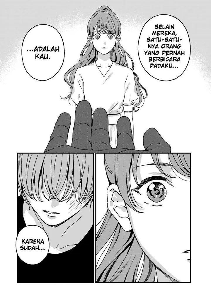 image-komik-rental-onii-chan-chapter-19-10/47