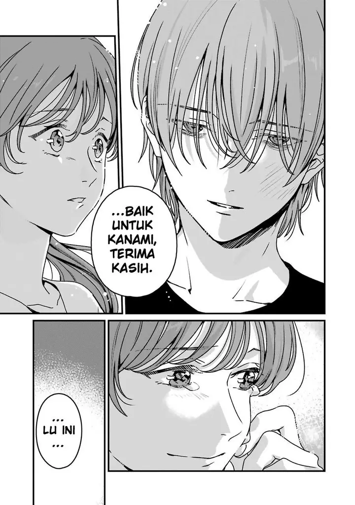 image-komik-rental-onii-chan-chapter-19-11/47