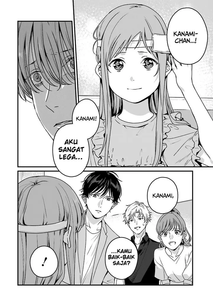 image-komik-rental-onii-chan-chapter-19-16/47