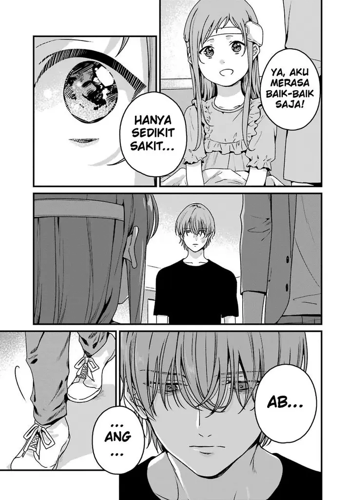 image-komik-rental-onii-chan-chapter-19-17/47