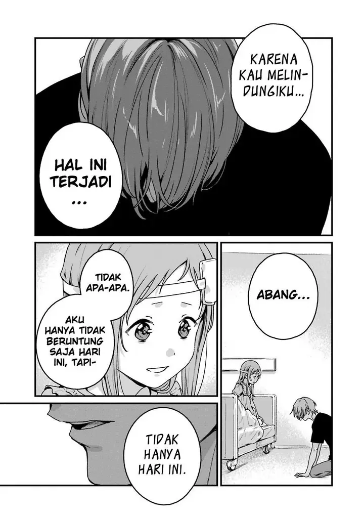 image-komik-rental-onii-chan-chapter-19-19/47