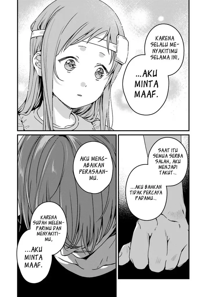 image-komik-rental-onii-chan-chapter-19-20/47