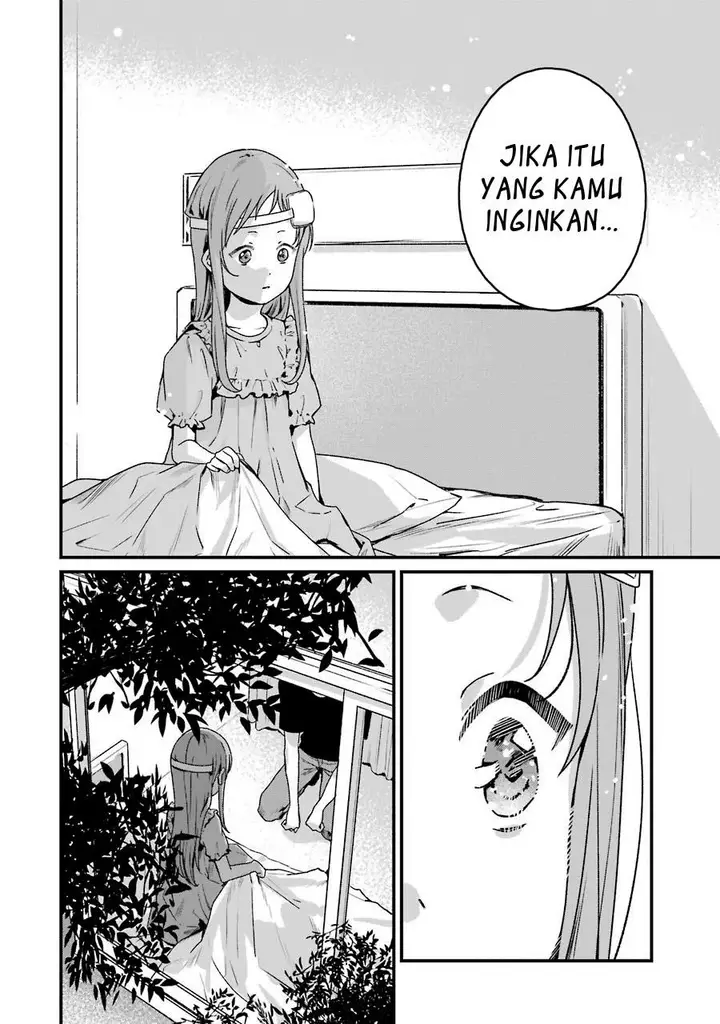 image-komik-rental-onii-chan-chapter-19-24/47