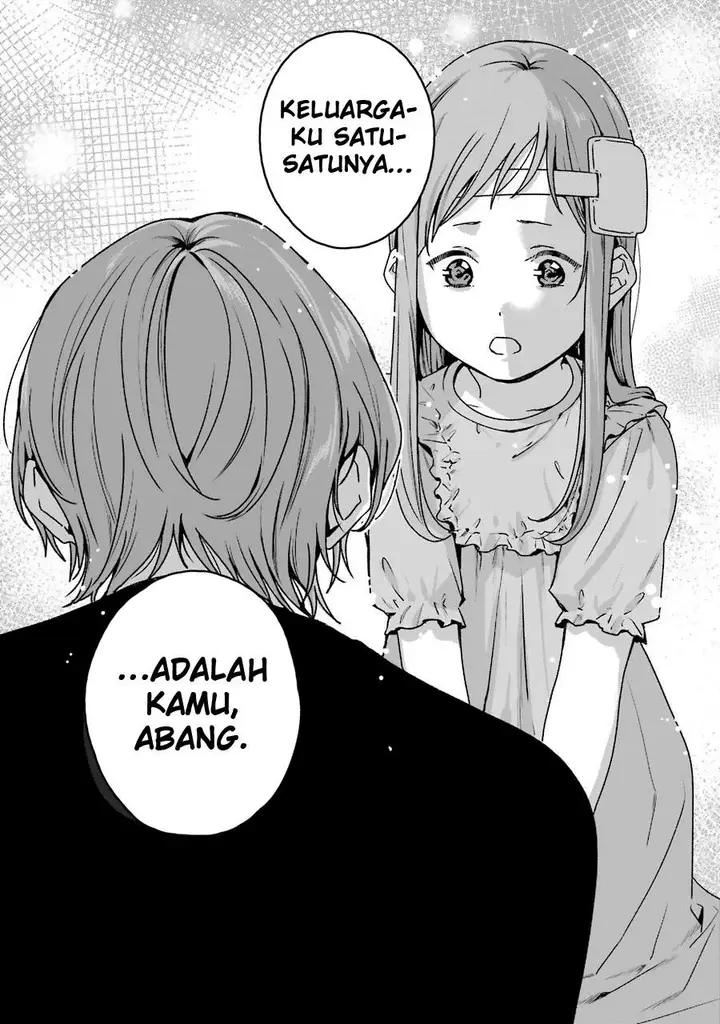 image-komik-rental-onii-chan-chapter-19-26/47