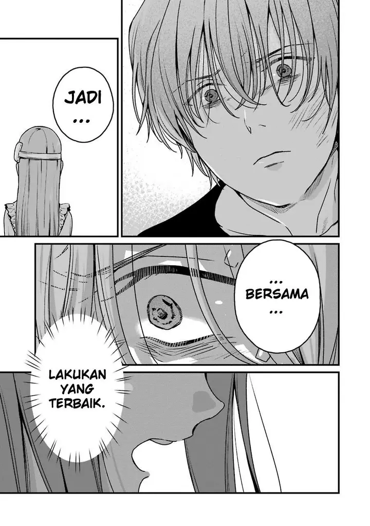 image-komik-rental-onii-chan-chapter-19-27/47