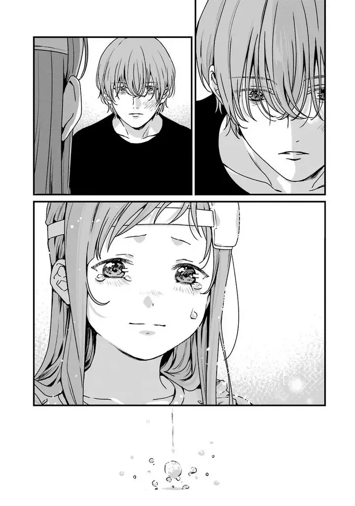 image-komik-rental-onii-chan-chapter-19-29/47