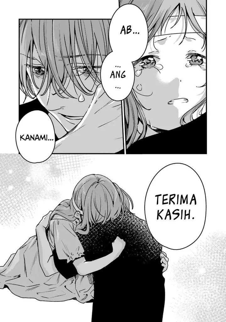 image-komik-rental-onii-chan-chapter-19-31/47