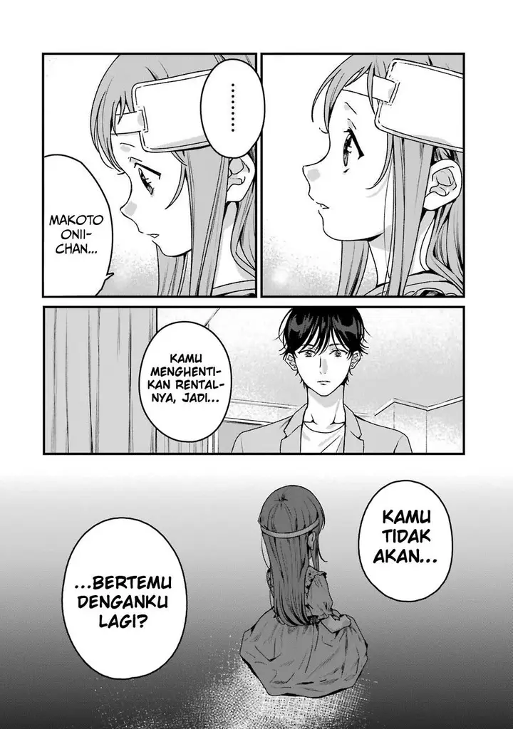 image-komik-rental-onii-chan-chapter-19-33/47