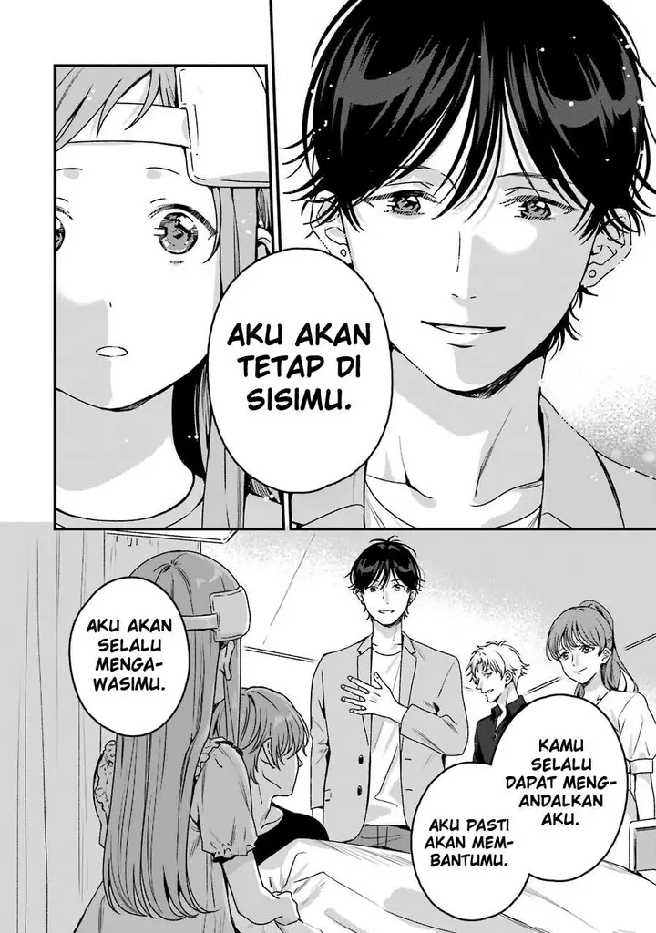 image-komik-rental-onii-chan-chapter-19-35/47