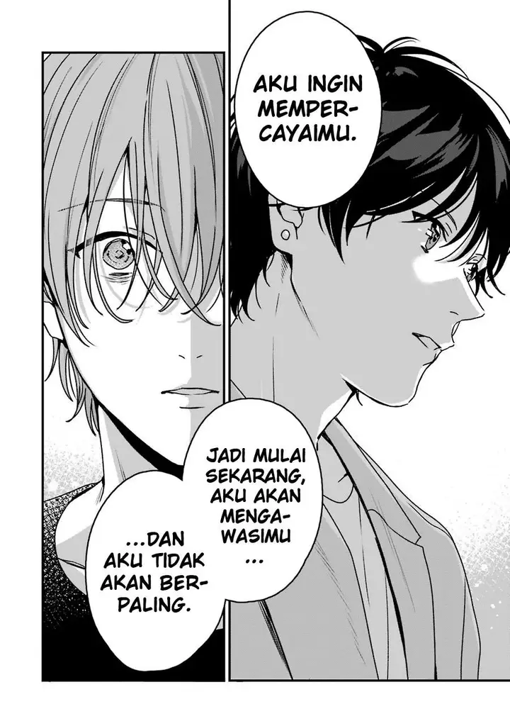 image-komik-rental-onii-chan-chapter-19-41/47