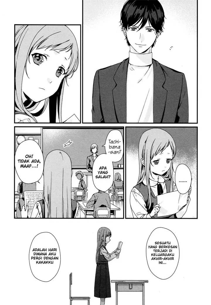 image-komik-rental-onii-chan-chapter-2-15/40