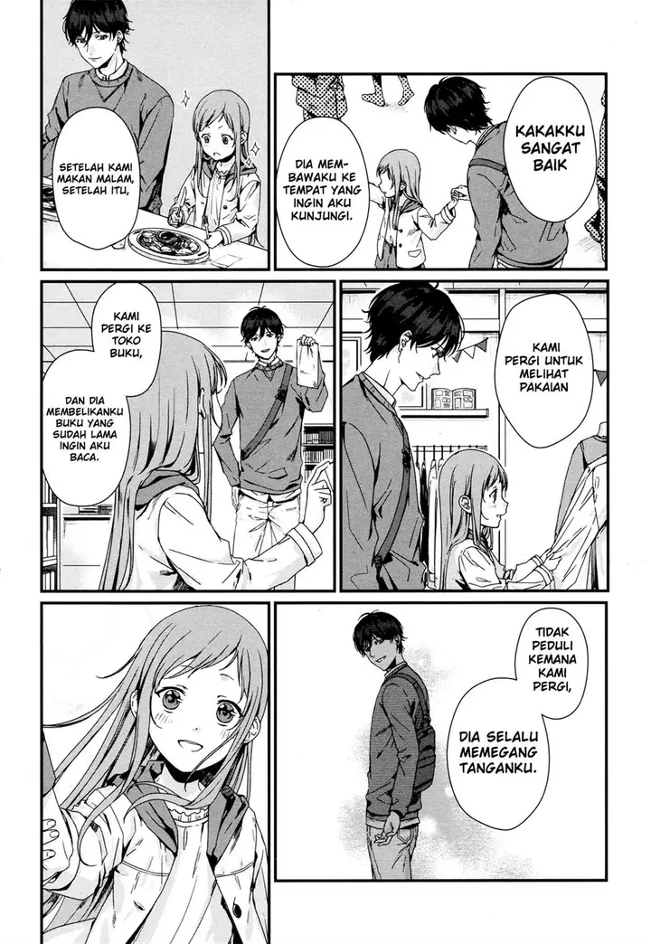 image-komik-rental-onii-chan-chapter-2-16/40