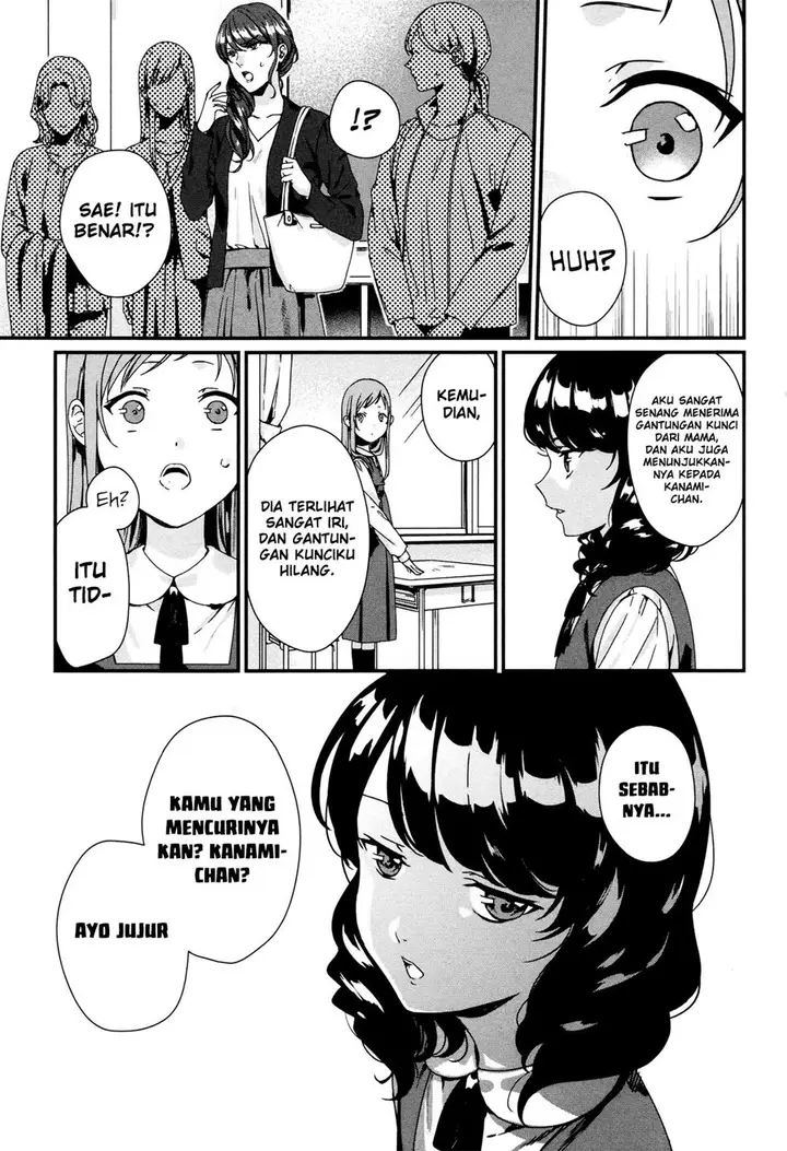 image-komik-rental-onii-chan-chapter-2-25/40