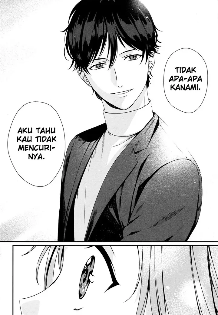 image-komik-rental-onii-chan-chapter-2-34/40