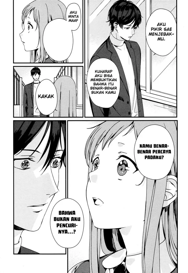 image-komik-rental-onii-chan-chapter-2-35/40