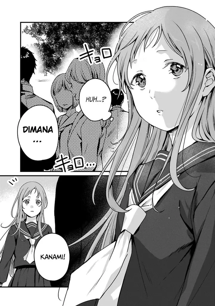 image-komik-rental-onii-chan-chapter-20-end-3/61