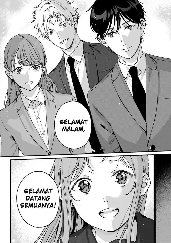 image-komik-rental-onii-chan-chapter-20-end-18/61