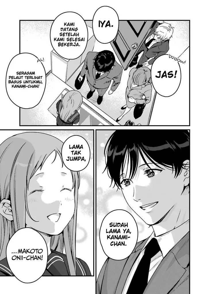 image-komik-rental-onii-chan-chapter-20-end-19/61