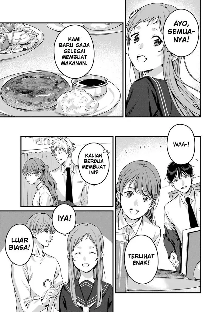 image-komik-rental-onii-chan-chapter-20-end-21/61