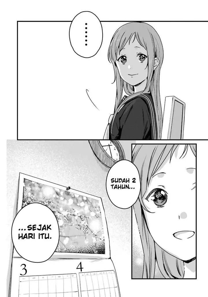 image-komik-rental-onii-chan-chapter-20-end-24/61