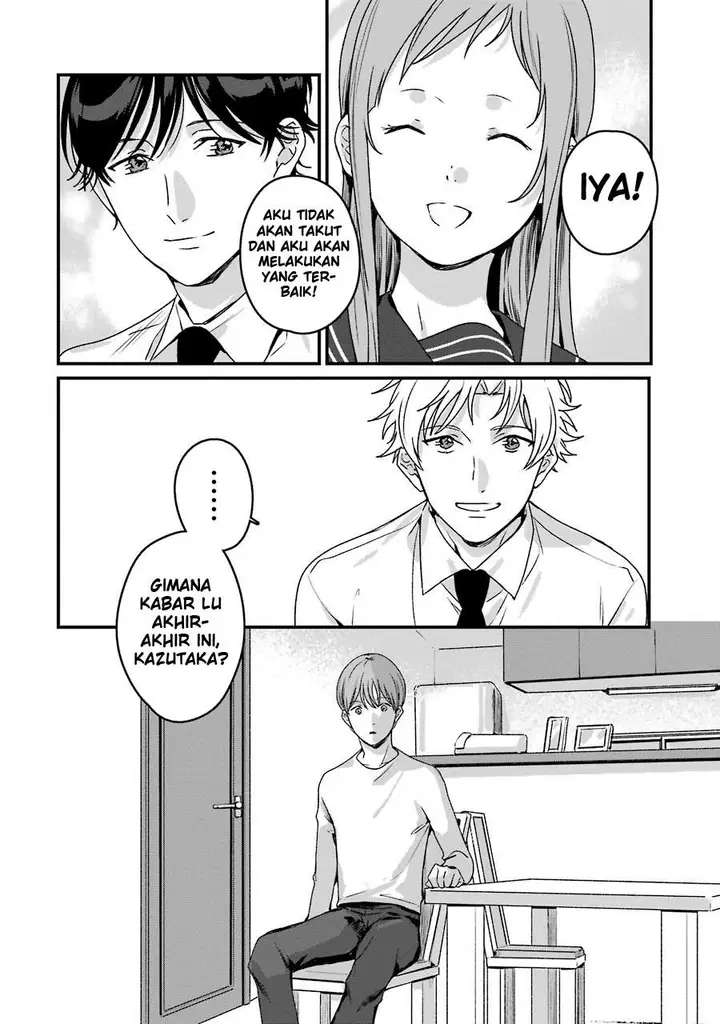 image-komik-rental-onii-chan-chapter-20-end-26/61