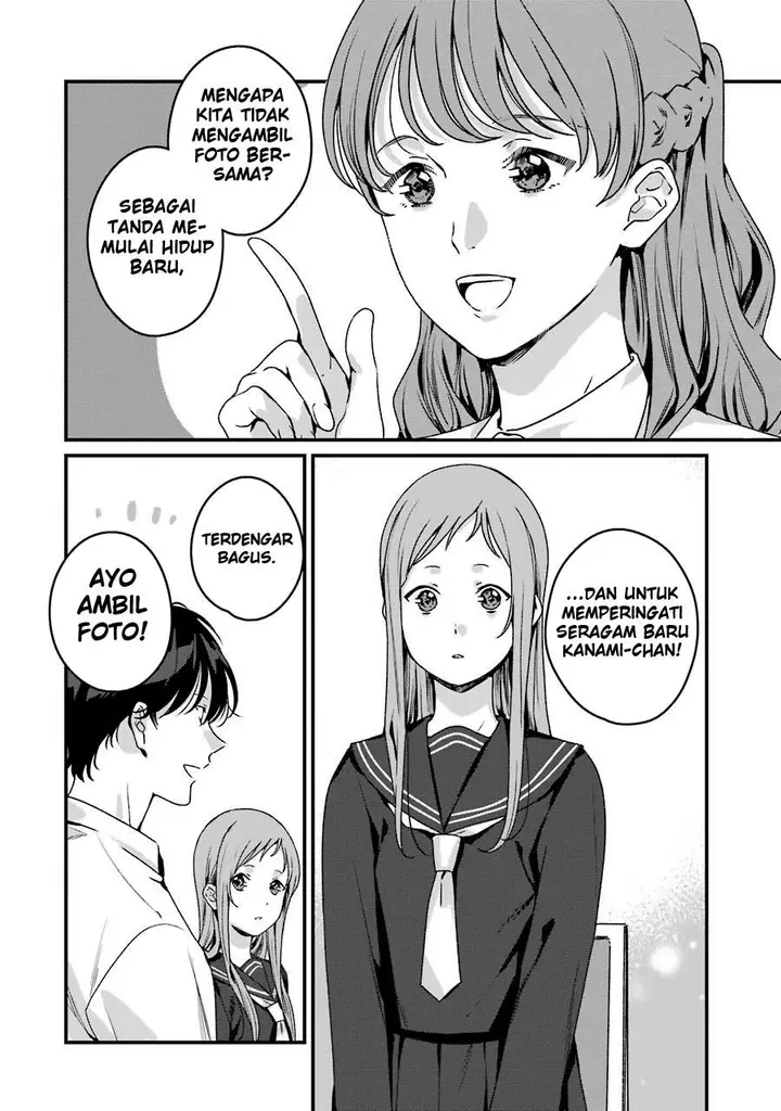 image-komik-rental-onii-chan-chapter-20-end-35/61