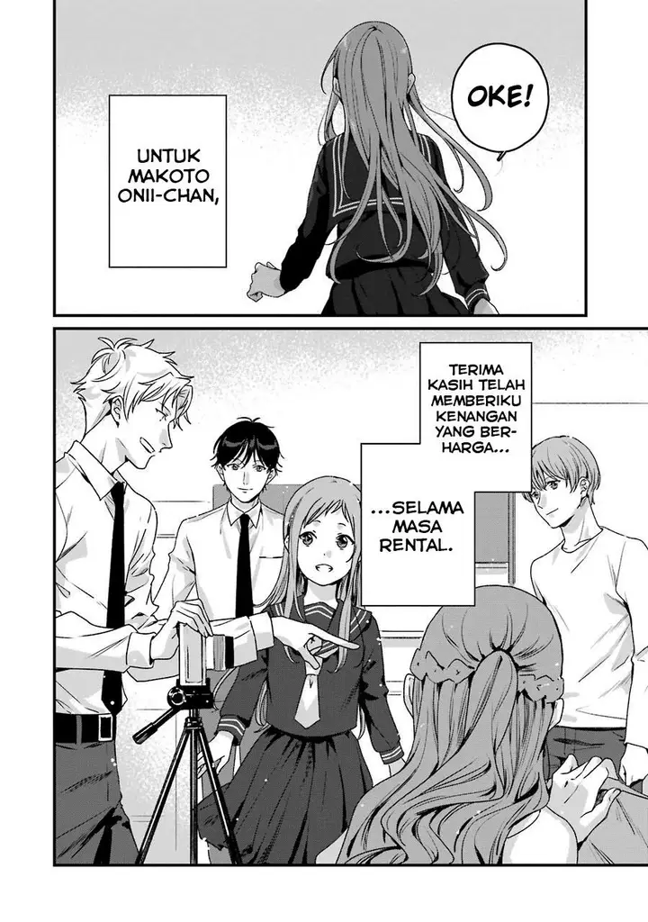 image-komik-rental-onii-chan-chapter-20-end-43/61