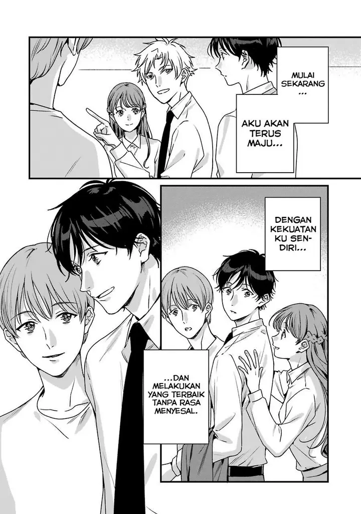 image-komik-rental-onii-chan-chapter-20-end-47/61