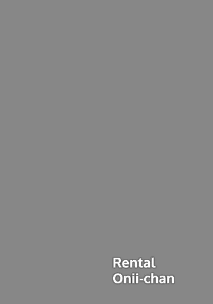 image-komik-rental-onii-chan-chapter-20-end-53/61