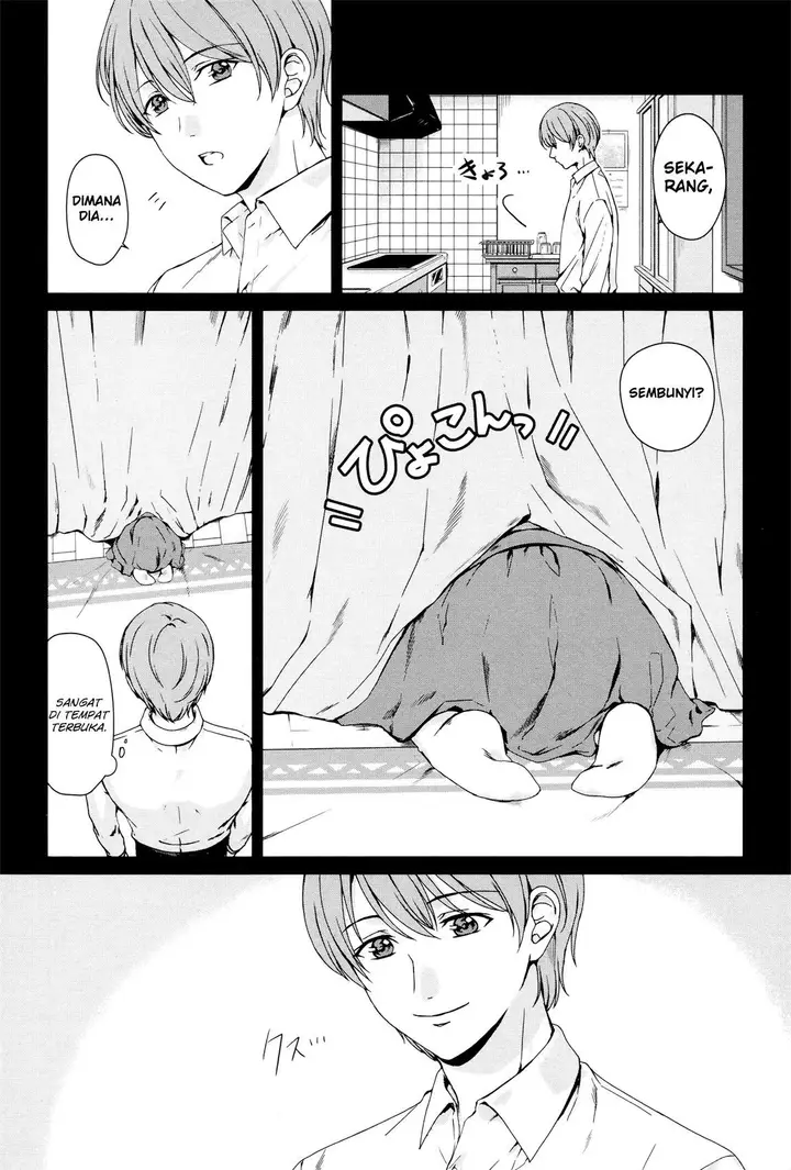 image-komik-rental-onii-chan-chapter-3-5/29