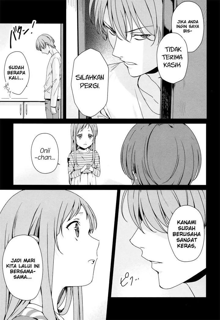 image-komik-rental-onii-chan-chapter-3-11/29