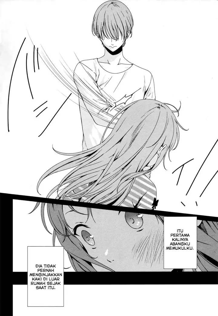 image-komik-rental-onii-chan-chapter-3-12/29