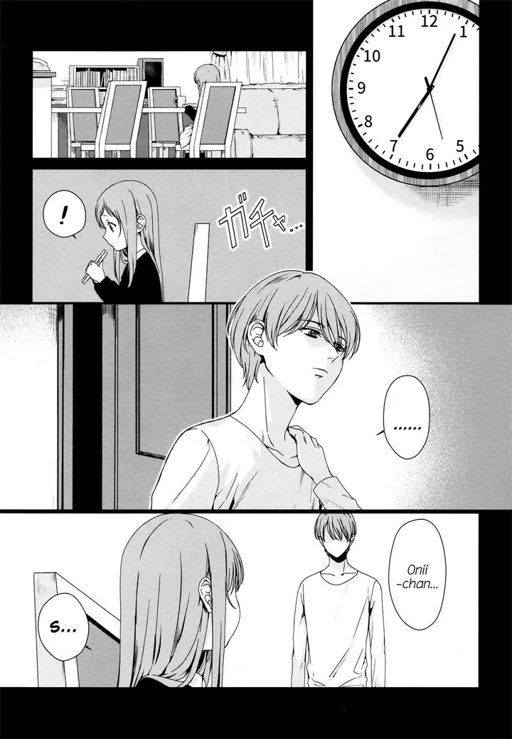 image-komik-rental-onii-chan-chapter-3-13/29