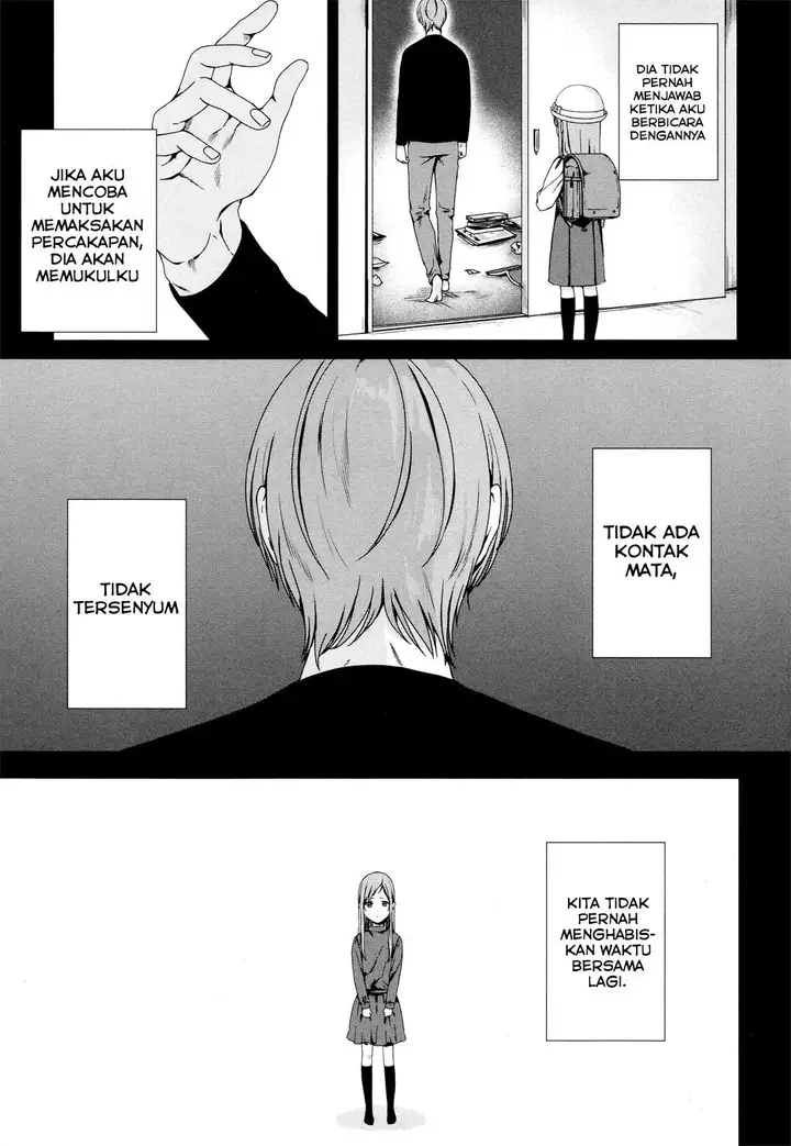 image-komik-rental-onii-chan-chapter-3-15/29