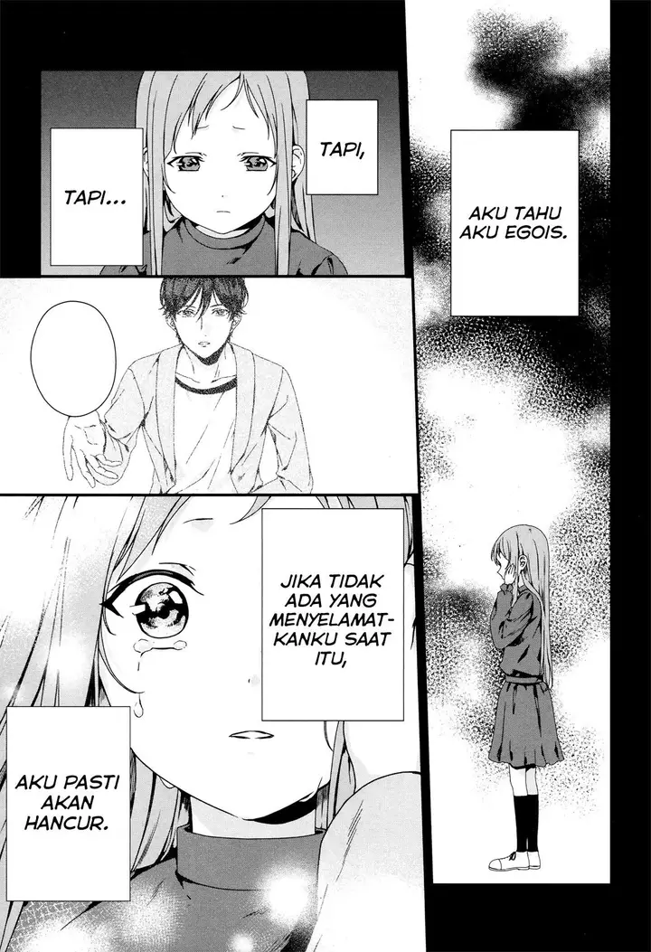 image-komik-rental-onii-chan-chapter-3-19/29
