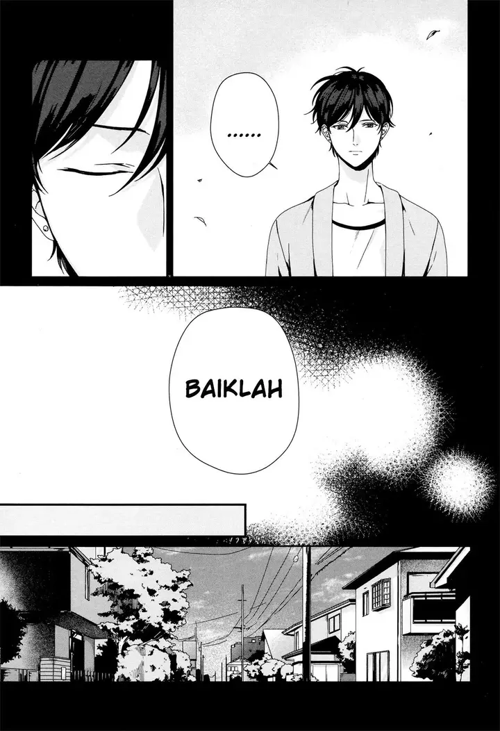 image-komik-rental-onii-chan-chapter-3-23/29